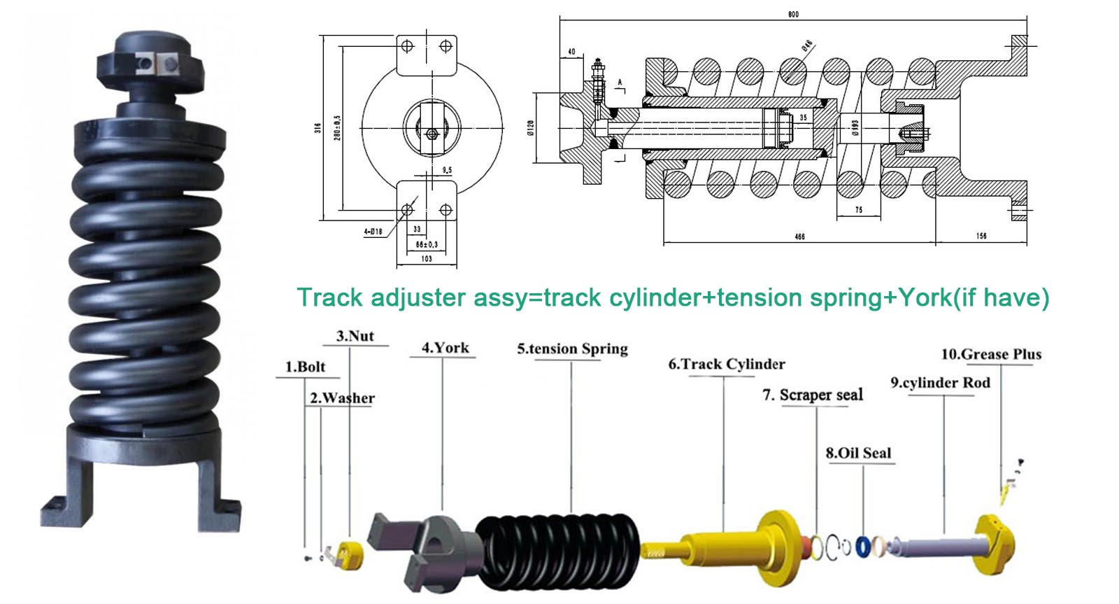 Track adjuster  Регулятор гусеницы
